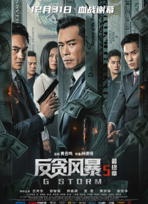 国内自拍2020