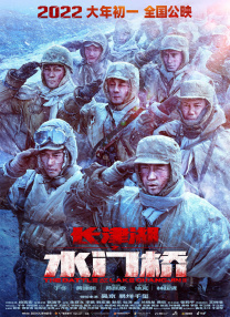 亚洲欧美日本国产