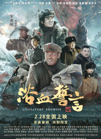 被人操小说