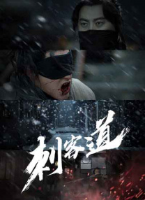 人人爽人人爽人人