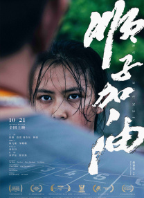 国产精品露脸av在线