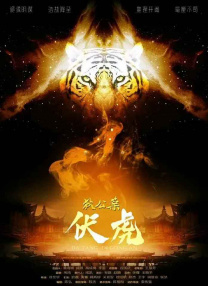 美脚踩踏社区(我恋美脚社)