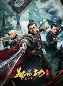 色国产在线观看