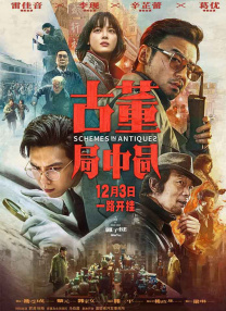 狠狠干五月天