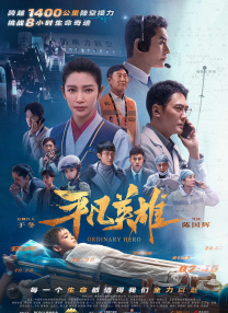 吃瓜网在线观看