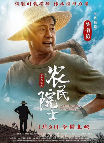 国产日产精品一区二区三区四区的观看方式