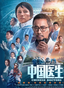 国产欧美日韩综合精品无毒