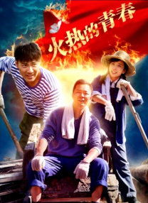 岛国av网站在线观看