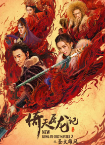 一区二区三区在线免费