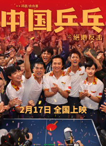 使紧快点别停舒服丫头