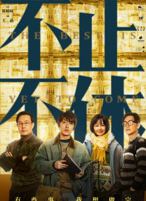久久亚洲综合