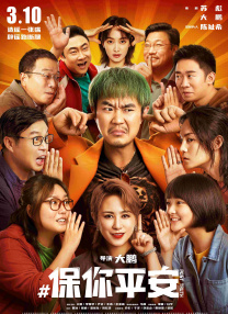 第一国内永久免费福利视频