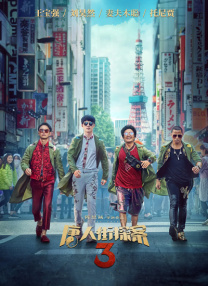 免费毛片在线视频