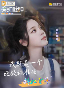 久久夜色精品久久噜噜亚