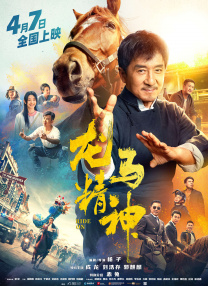 香蕉大视频在线播放持久