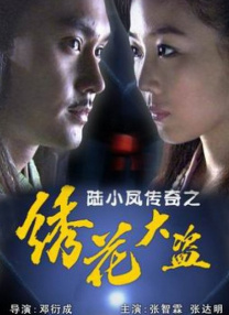 男男h肉动漫gay网站