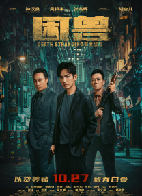 黄色仓库在线观看欧美