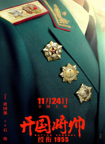 国产色婷婷