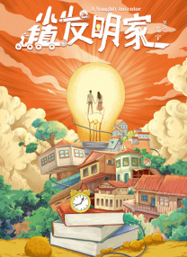 爆裂黑丝