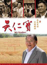 国产伊人精品