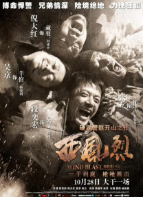 男男gaygays打屁股