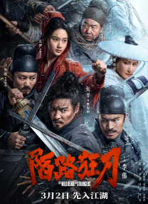 亚洲第一在线综合在线