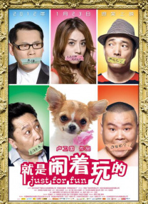 亚洲综合一二三区