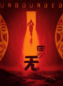 最近2019中文字幕大全第二页