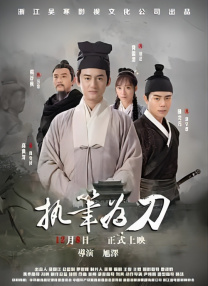 在线碰