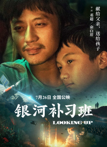 91精品视频在线看