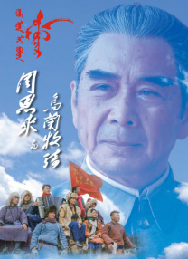好姐姐们