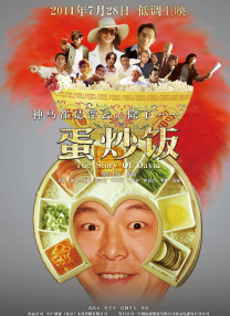 99免费精品