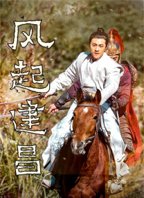 mv字幕免费观看第三季