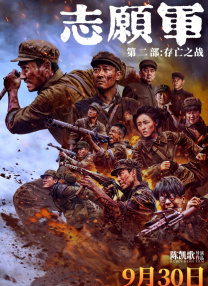 在线不卡一区
