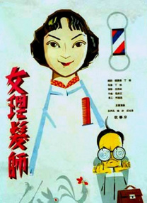 福利视频在线免费观看
