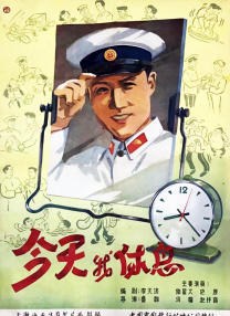 亚洲视频1区