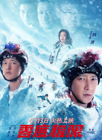 狠狠躁18三区二区一区ai明星