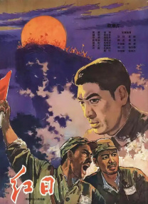 亚洲精品免费在线观看