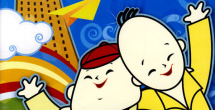 福利一区福利二区