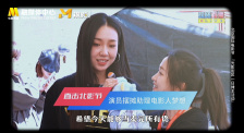 魔性舞蹈