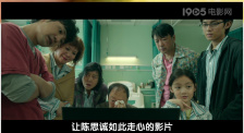 天天成人综合网