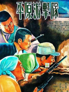 浓艳的幼年妇女