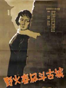 欧美青涩