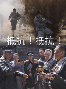 新兄弟2