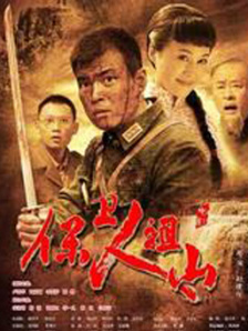 成人国产综合