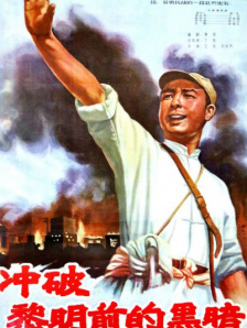 在线观看av片
