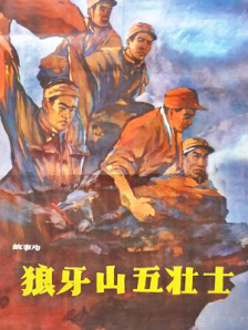 亚洲国产精品久久久天堂