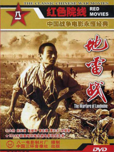 激情欧美一区二区三区中文字幕