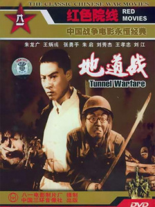 巩俐三级
