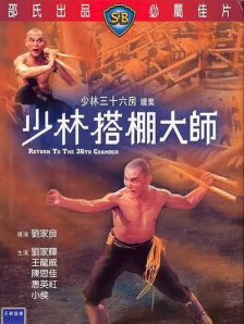曰批免费视频播放在线看片二